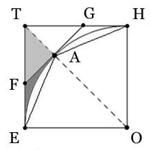  Octagon Quadrant