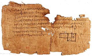  Oxyrhynchus Papyrus with Euclid II.5 