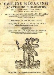  Tartaglia's Euclid, 1565 edition 
